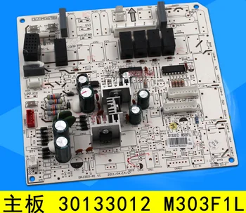 

Suitable forGree air conditioning motherboard 30133012 M303F1L computer board control board circuit board GRJ302-A1