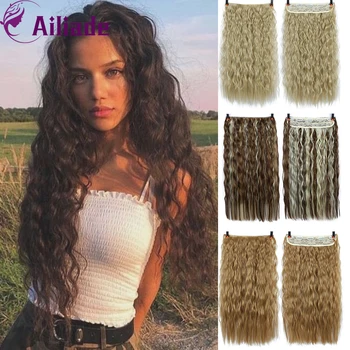 

AILIADE Long Corn Curly Synthetic 5 Clip In Hair Extensions Hair Pieces Ombre Golden Brown For Women Heat Resistant False Hair