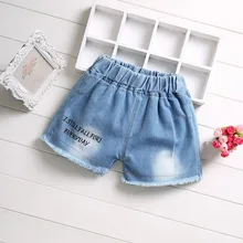 Новые летние Стиль девочек протрите шорты детские джинсы; модная обувь с бисером и цветочным принтом для девочек Тип для больших мальчиков шорты для студентов