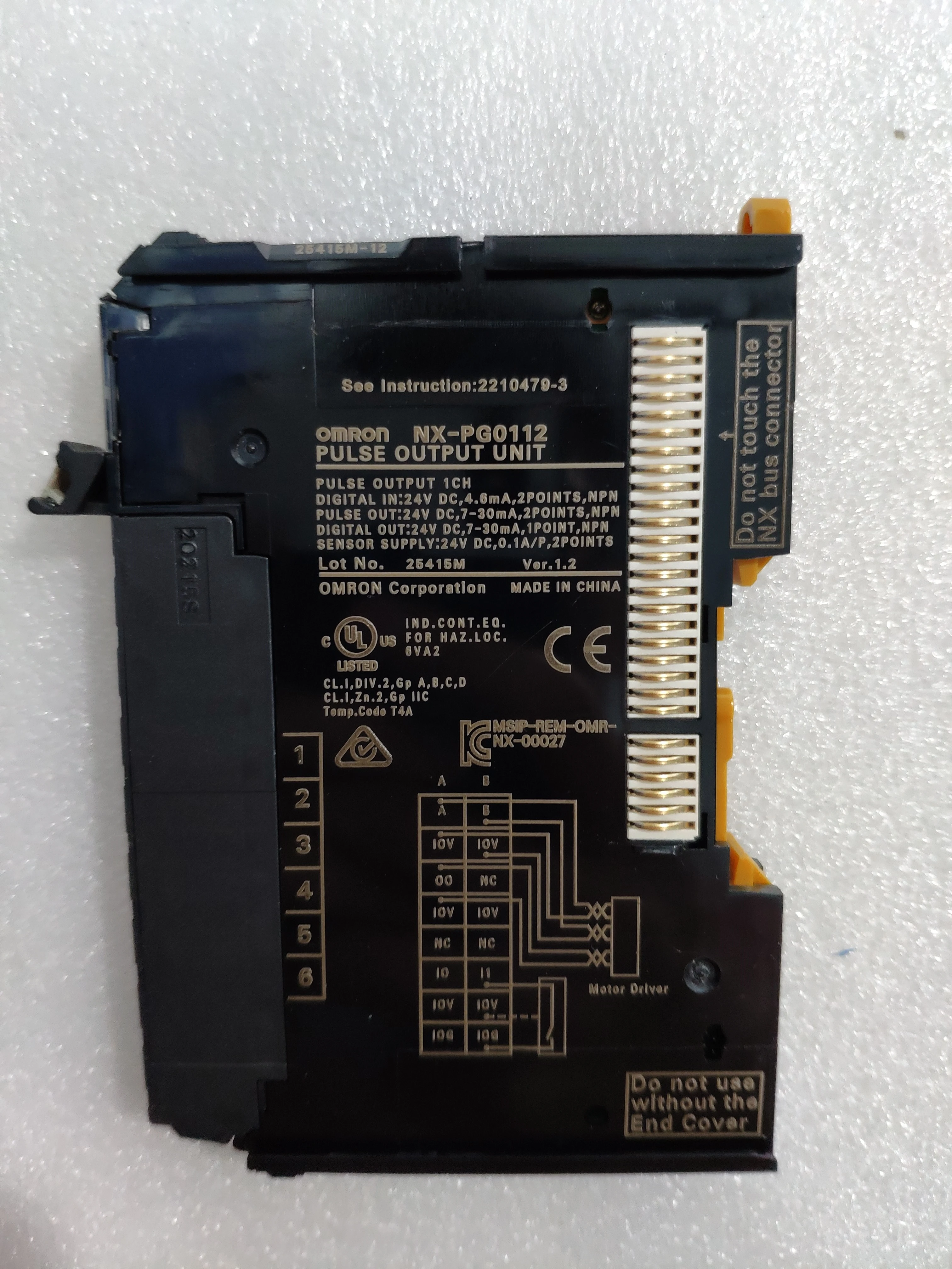Япония OMRON импульсный выходной блок NX-PG0112/NX PG0112 90% новый (цена Оборотная) |