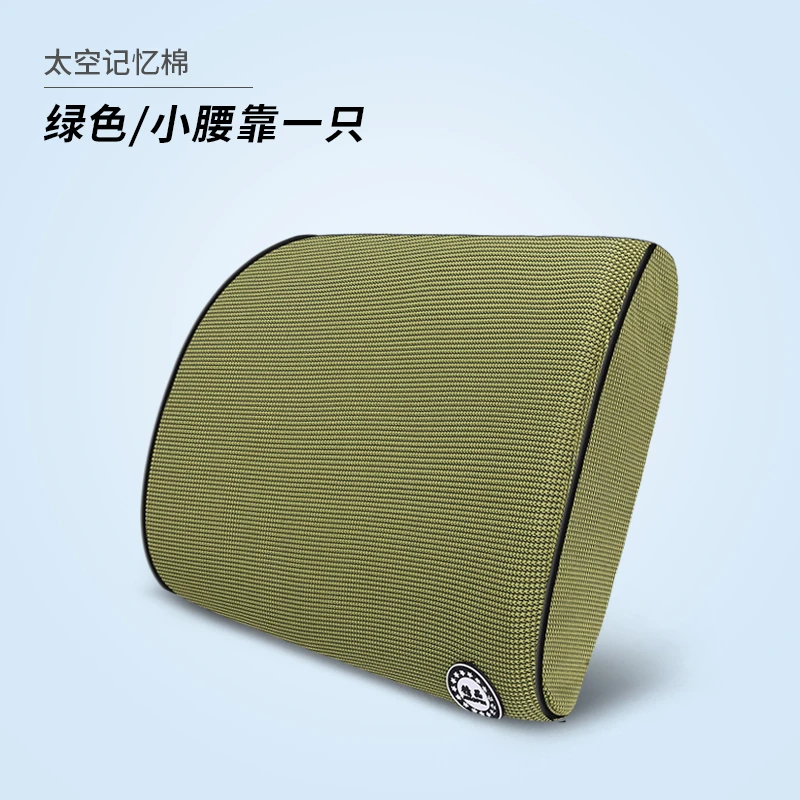 Автомобиль памяти хлопковый подголовник подушка для шеи поясная подушка Вручную прошитый рулевого колеса автомобиля крышки для Honda Civic 8 2006-2008(2-спица - Цвет: BDS-GZWJYMTZYK
