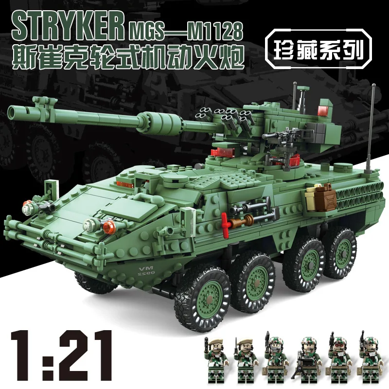 

KAZI Ky10001 Tank M1A2 Military Assembled Building Model Toy Children Gift 8-14 a Year of Age