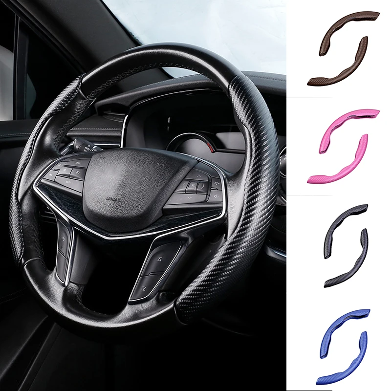 

Раздельная полуцветовая универсальная накладка на руль из искусственной кожи, 15 дюймов, стильная Альтернативная модель TD326