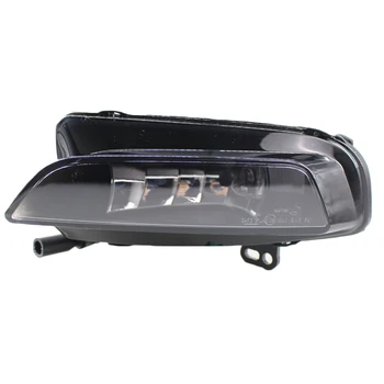 

Fit for Audi A3 S3 2013-2016 Clear Lens Front Left Side Fog Light Car Driving Lamp Replacement 8V0941699D