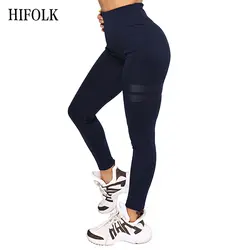 Hiфолк женские сексуальные леггинсы для фитнеса высокая Талия пуш-ап леггинсы, штаны для тренировки карандаш эластичные брюки дышащие
