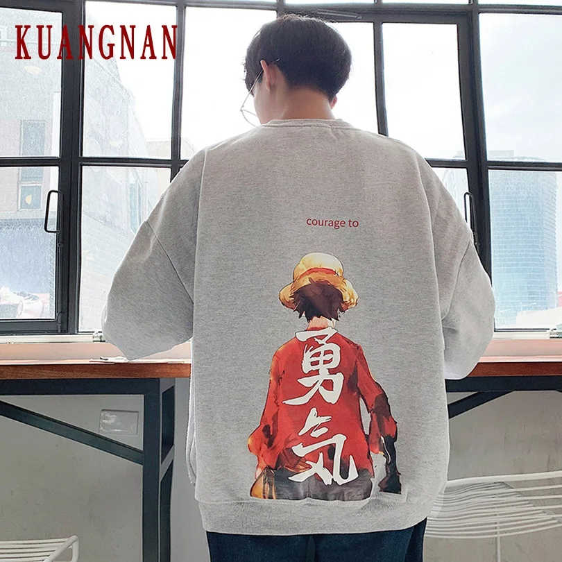 KUANGNAN сдельный свитшот мужская Японская уличная одежда хип хоп Харадзюку