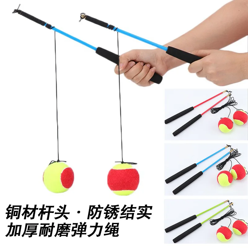 

Shake Elastic Ball Fitness Ball Middle Aged And Elderly People Shake Ball Large Size Square Exercise Neck And Shoulder Sports Ad