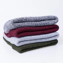 Fashion Winter Skullies Beanies Men Knitted Hats For Men Women Gorros Bonnet Soft Warm Male Beanie Female Winter Hat Cap