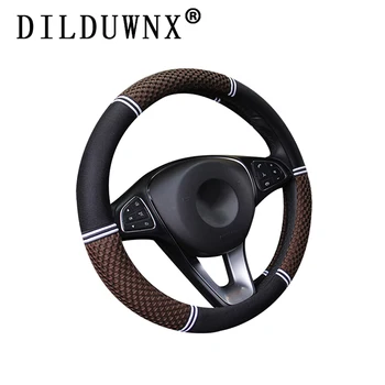 

DILDUWNX 37-38CM Summer Ice Silk Non-slip Breathable Car Steering Wheel Cover Four Seasons Available Car Handlebar Cover