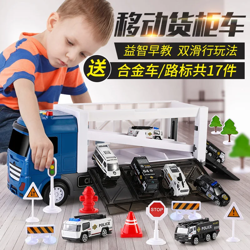 

CHILDREN'S Toy Car Model Alloy Car Storage Motorcade Engineering Fire Truck Container Set Combination