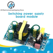 AC-DC 12v2a 24w que comuta o circuito desencapado 100-265v do módulo da fonte de alimentação à placa de 12v 2a para substituir/reparar 24v1a