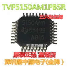 10 шт./лот TVP5150AM1PBSR TQFP-32
