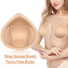 1 пара реалистичных лямок губки формы груди вкладыши для увеличения груди бюстгальтер подкладка вставки для купальников Трансвестит Косплей