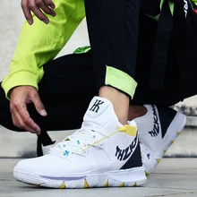 DECONCE/Мужская зимняя спортивная обувь; сезон осень; Новинка года; Студенческая пара; тренд; большой размер 45; Повседневная обувь; большие размеры 46; Баскетбольная обувь