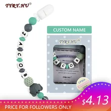 TYRY. HU Соска-клипса с именами для младенцев на заказ, силиконовая соска-клипса с милой головой слона, цепочки для соски