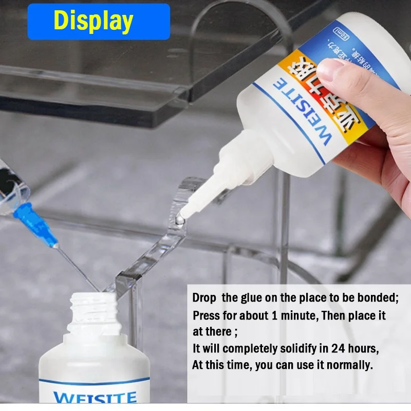 Aquascape Glue Acrylic Glue PC Board Special Adhesive Aquarium Fish Tank PMMA Plexiglass Acrylic Pipe Plate Glue Rapid Curing Strong Adhesive