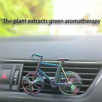 

1PCS Car Air Freshener Ornaments Bicycle Shape Air Outlet Aromatherapy Clip Car Interior Accessories HOT