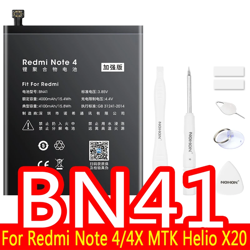 cell phone batteries NOHON BM3M BM4E BM3E BM3L BM47 BM22 BN43 BM3B Battery For Xiaomi Mi 4C 5 5S 5X 6 8 Lite Pro 9 SE CC9 Redmi Note 2 3 7 Pro 4 4X 5 best battery iphone Phone Batteries