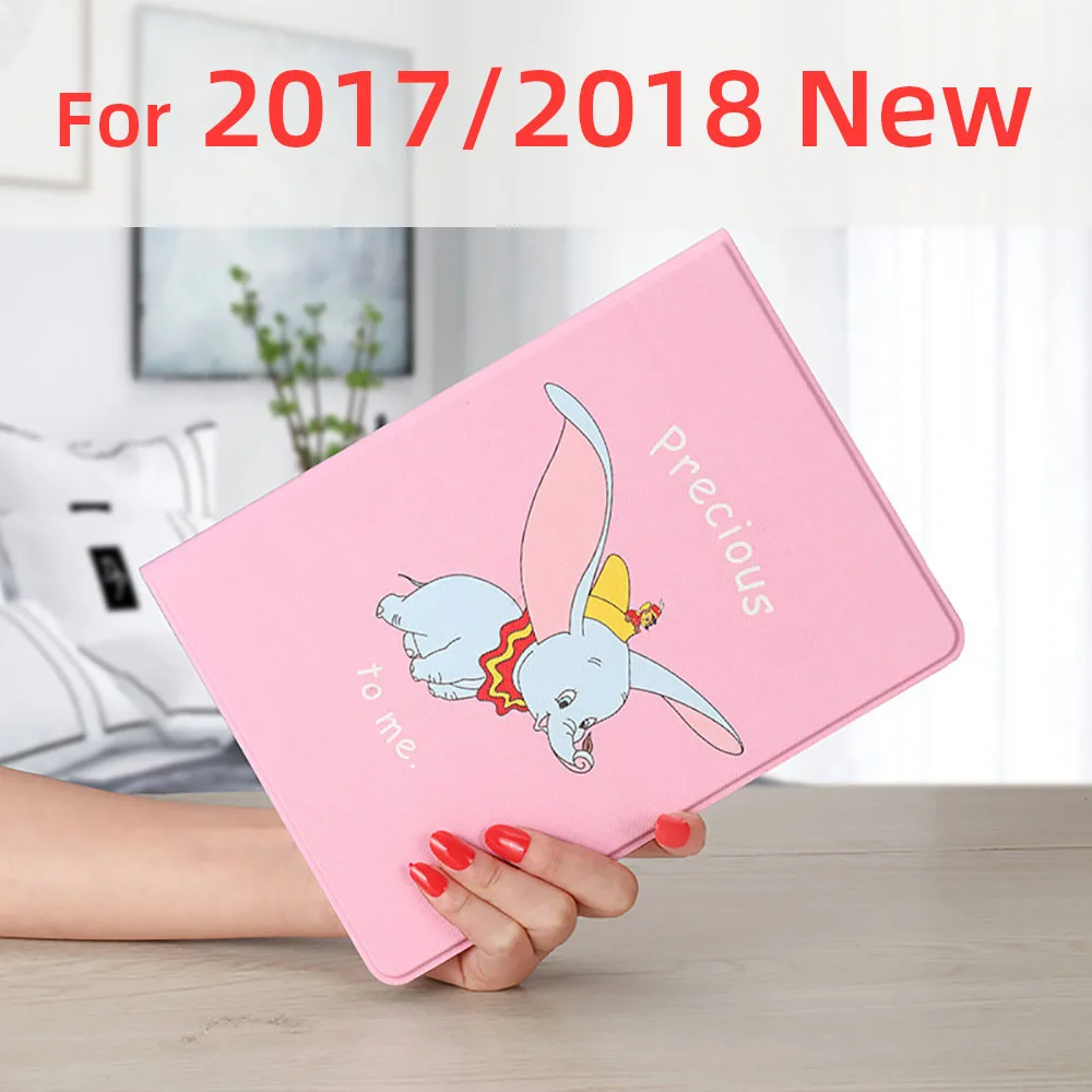 Cartoon Elephant Case For iPad 2 3 4 Air 1 New A1893 A1822 A1954 Protective Cover Auto Sleep Leather Thin Soft Shell - Цвет: Pink 2017 2018 New