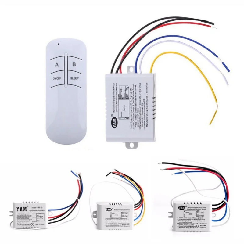  Digital Wireless Wall Remote Switch Receiver Transmitter 3 Port Wireless Remote Control Switch ON/O - 4000035200200