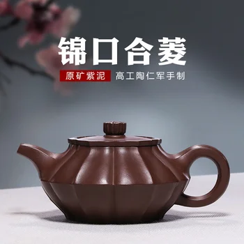 

Yixing purple clay teapot, pure handmade raw ore, purple mud, Jinkou and lingkungfu teapot