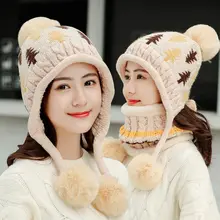 Женские зимние шапки, Джокер, увеличивающий рост, тяжелый шарф, сохраняющий тепло, шапка на открытом воздухе, для езды на велосипеде, вязаная шерстяная шапка