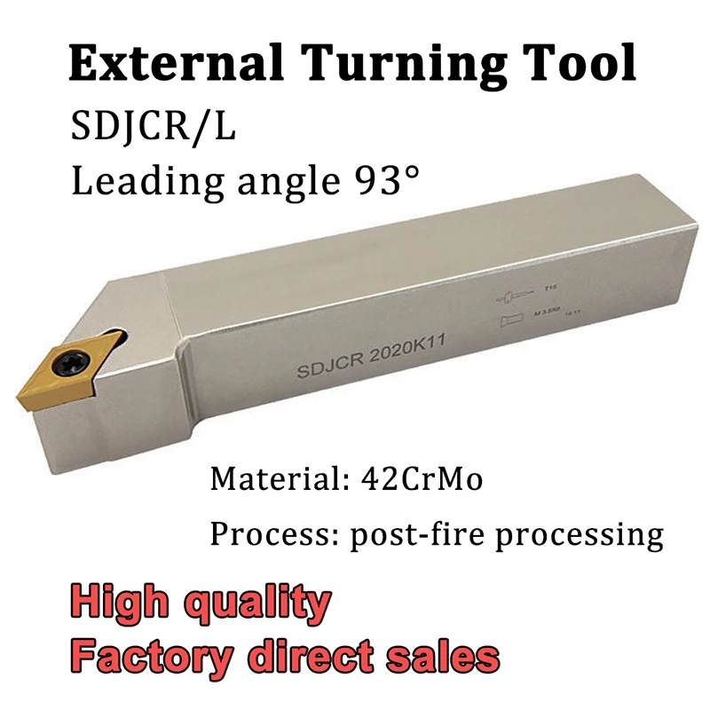 SDJCL1212H11 1PC DCMT11T304 UE6020 12x100mm Lathe External Turning Tool Holder 