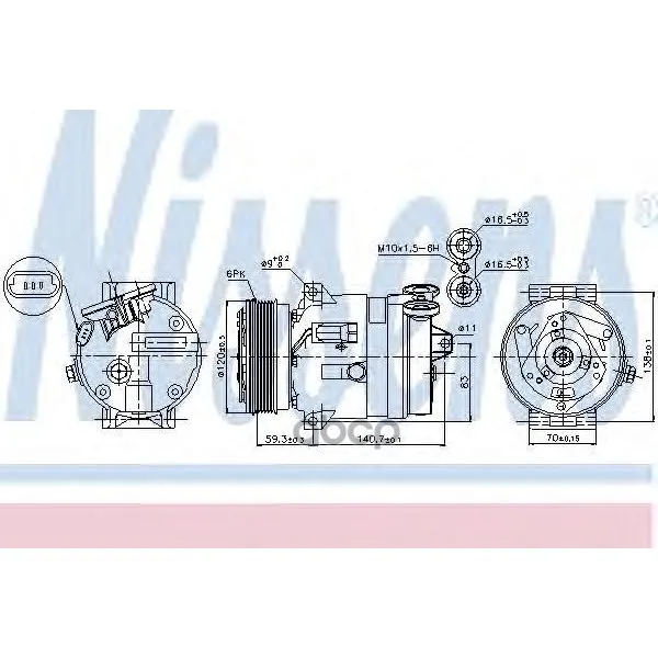 Компрессор, Кондиционер Vauxhall Frontera B(98-) 2.2 Td() Nissens арт. 89057