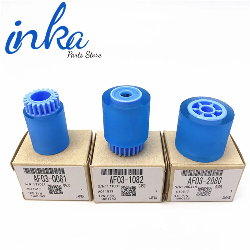 理光2075原厂搓纸轮 (1) - 副本