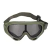 Outdoor Eye Protective Comfortable Airsoft Safety Tactical Eye Protection Metal Mesh Glasses Goggle 3Color ► Photo 2/6