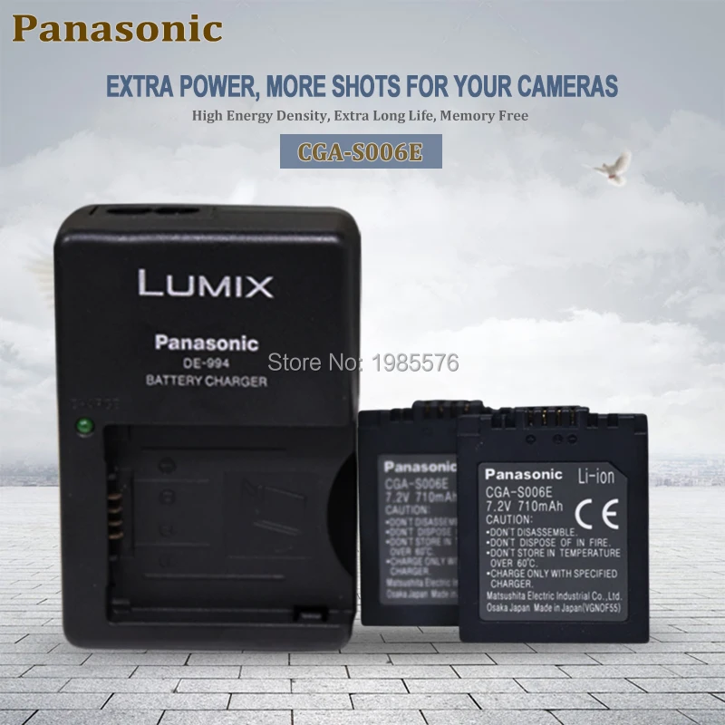 Комплект из 2 предметов Panasonic 7,2 V 710 мА/ч, CGA-S006 S006E цифровой Камера Батарея CGR-S006E DMW-BMA7 DMC-FZ7 FZ8 FZ18 FZ28 с DE-994 зарядное устройство