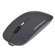 MagiDeal ультра тонкая беззвучная беспроводная мышь для Macbook PC ноутбук Windows-черный