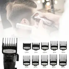 10pcs/ Box Limit Comb Storage Rack Guide Comb Clipper Guard Hairdressing Styling 10 Styles Size Trimmer Haircut Tool Set