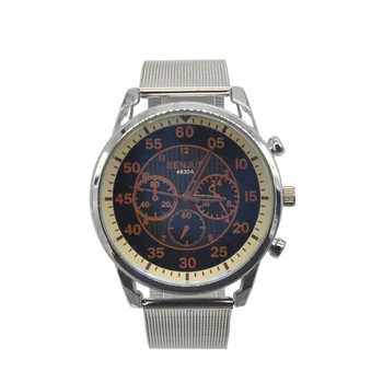 

Men Reflective Glass Chronograph Stainless Steel Quartz Watch