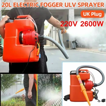 

2600W Handheld Electric ULV Disinfection Fogger Machine 20L Ultra Capacity Sterilization Sprayer Fogging Nebulizer 220V