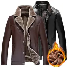 Новое поступление брендовая мотоциклетная кожаная куртка Мужские кожаные куртки jaqueta de couro masculina мужские кожаные пальто