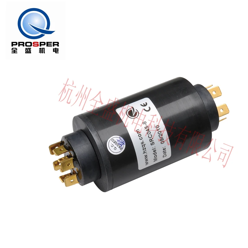 

SRC045 Series Conductive Slip Ring Electrical Slip Ring Mercury Slip Ring Collector Ring