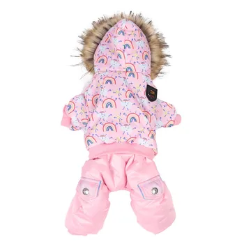 

Pet Warm Clothing Pet Autumn Winter Hoodies With Fur Neck Pet Cotton Down Jacket Pet Jumpsuit for Chihuahua Puppy Dog Apparel/*