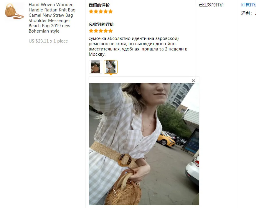 20190515105855_