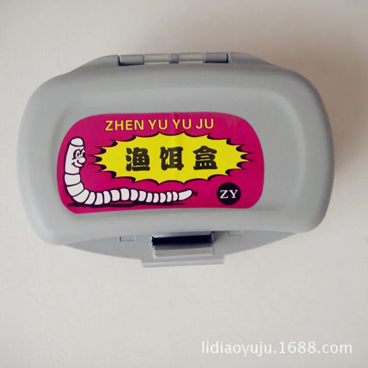 

Bait Box Waist Wall-mounted Box Accessory Box Bait Box Tool Box Fishing Gear