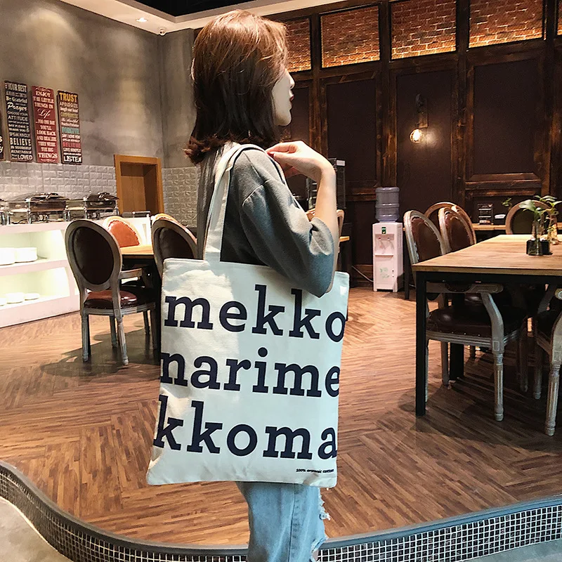

2019 Summer Printed Lettered Shoulder Bag Women's Verticle Square Shoulder Bag