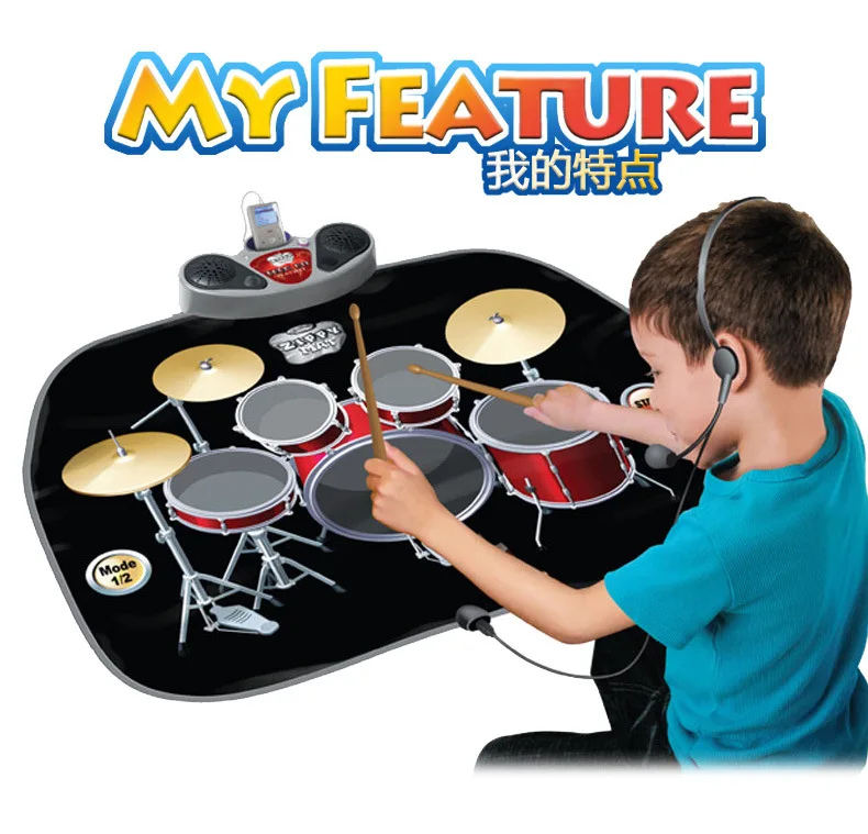 Quality-Shelf Jazz Drum Music Dance Mat Game Console BOY'S Children Early Childhood Educational Toy