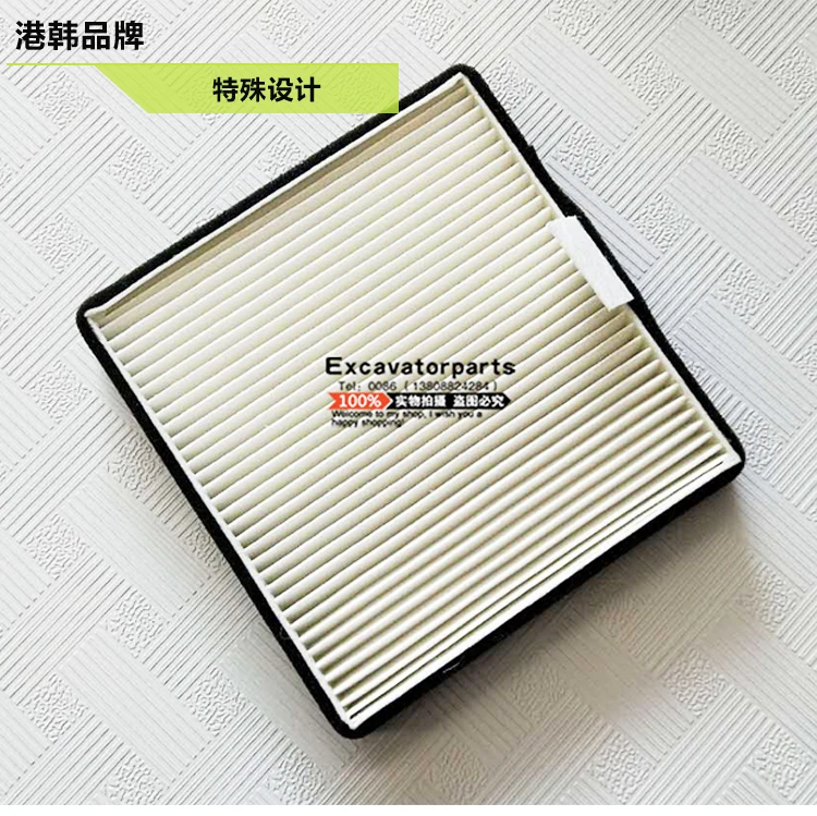

free shipping excavator accessories 305E/305.5/306E/307E2 air conditioning filter screen digger parts