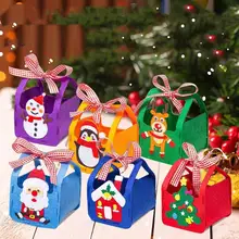 Feutres à coudre pour bricolage, Kit de sac à main, sacs cadeaux de noël, jouets de couture faits à la main, jouets d'apprentissage précoces, jouets éducatifs pour B2G2
