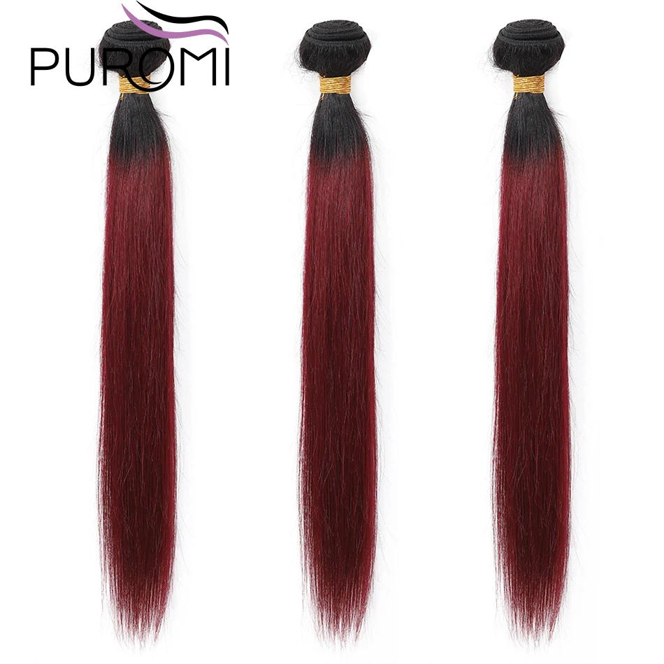 Puromi T1b/99j цветные пряди с закрытием, прямые волосы, не Реми, бразильские человеческие волосы, пряди с закрытием, вплетаемые волосы