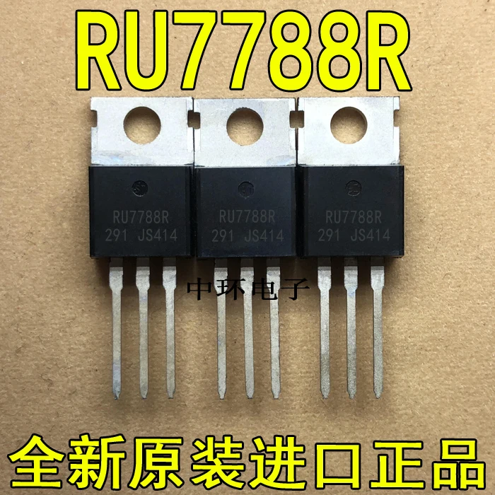 10 шт./лот RU7788R RU7788