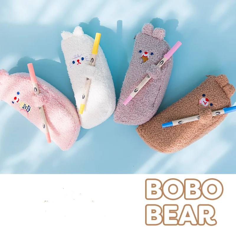 Большой Вместительный чехол карандаш с милым мультяшным студентом японский