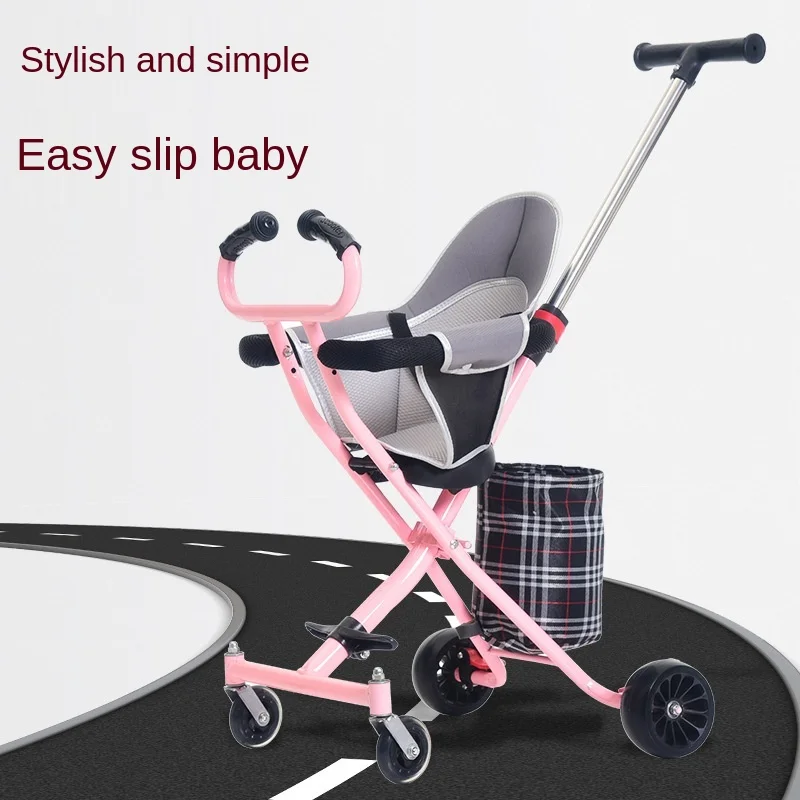 LazyChild 1-3 Years Folding Portable Baby Cart Baby Carriage Stroller Artifact Children Safety Seat Shopping Gift