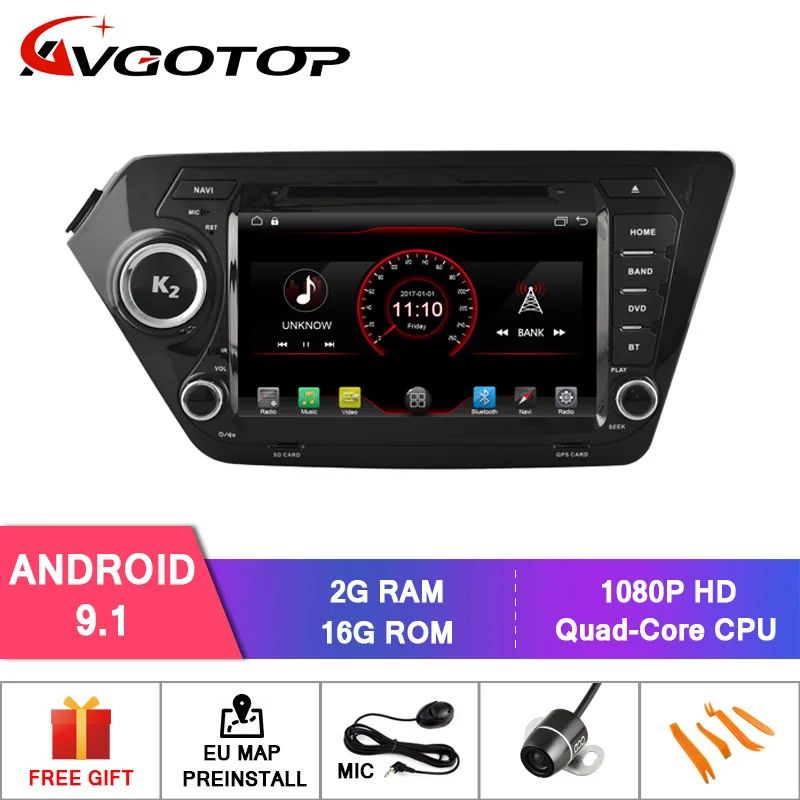 Android 9 AVGOTOP Android 9 WINCE Bluetooth GPS Car Radio DVD Player for KIA K2 2G 16G MP3 MP4 Vehicle Multimedia - Цвет: Android 9