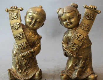 

zhaorui612++7" Chinese Brass Stand Tong Zi Boy Gal Girl Auspicious Statue Sculpture Pair